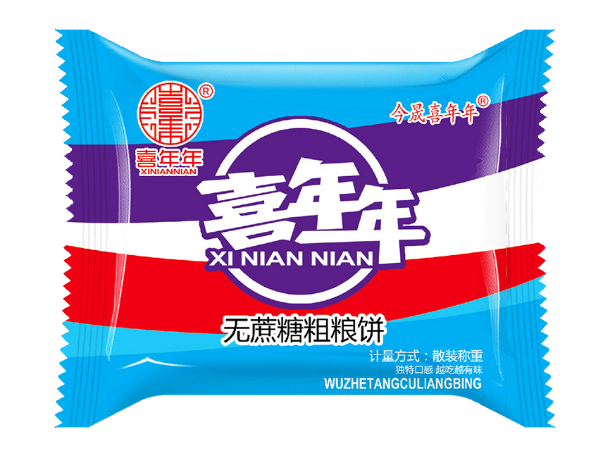 喜年年无蔗糖粗粮饼.jpg