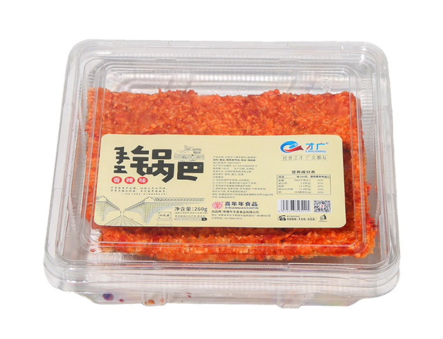 香辣味.jpg