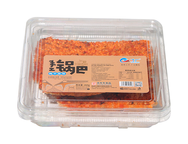 梅干菜味.jpg
